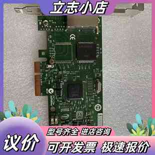 Intel I340-T2 82580EB PCI-E 4X议价