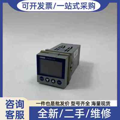 议价  703041/191-000-23/214