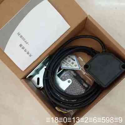 G-TEK光电开关PF50R-RD RF镜面反射型议价