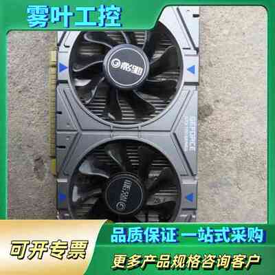 影驰GTX750Ti-2G骁将，无需独立供电，好卡，成色【议价】