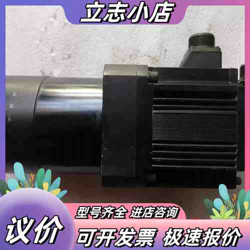 Unicon电机USMA3-10M10R130A功能完好，可议价