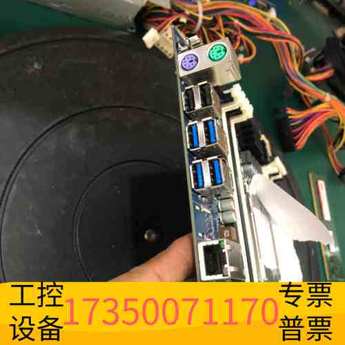 华泰HP Z440服务器主板，X99议价