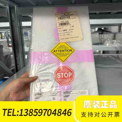 AMAT应用材料0190-75796机械臂配件，型号3690议价