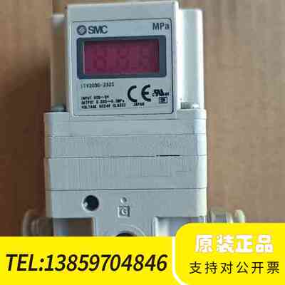 SMC电气比例阀ITV2030-232S，电压DC0-5V；议价