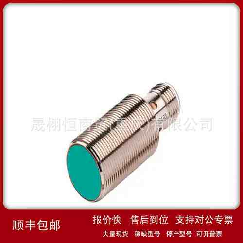 德国原装CBN15-F64-E2传感器310470/NJ15-M1K-A2货号222494议价