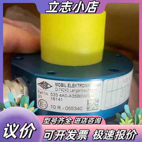德国ME Mobil Elektronik角度传感器，型号5议价