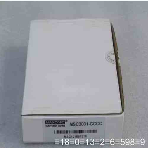 Maxonic万讯电流隔离器MSC3001-CCCC议价