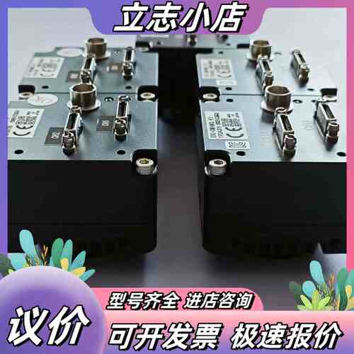 STC-CMB4MCL工业相机议价