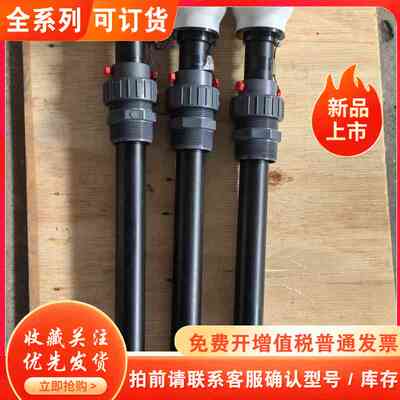 BAMO巴莫液位计 液位传感器 液位开关