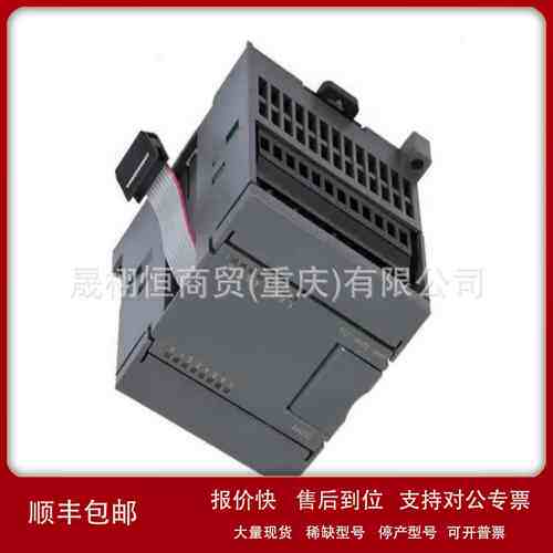 全新6GK1 704-5DW64-3AA0-6GK1704 6GK1161-3AA01-1161-CP 1613A2