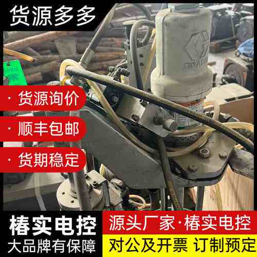 美国固瑞克GRACO Mini Fire-Ball 气动油脂询价