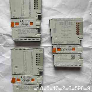 模块EL9010，共2个；EL1008，共1个，的，议价