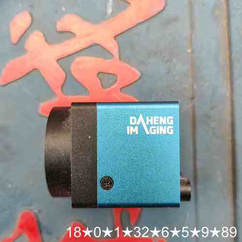 大恒工业相机MER-040-60UM-L，成色如图，功能正常