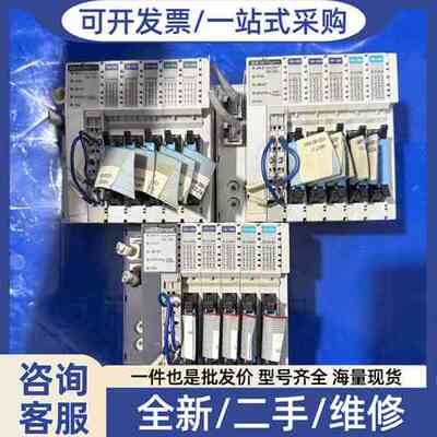 议价Danaher 丹纳赫 SynQNet模块 TSIO-1
