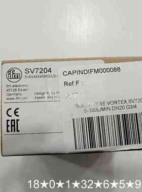 IFMSV7204涡旋计