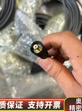 哈希ph电极电缆10米 哈希8362PH线缆.询价
