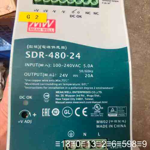 明纬sdr-480-24120 ndr-480-24议价