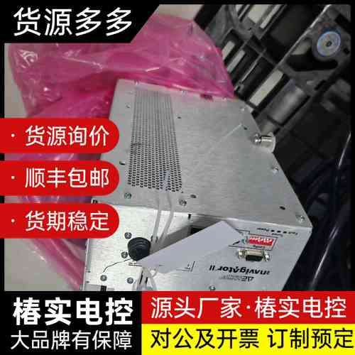 AE Advanced Energy射频电源匹配器,型号na询价