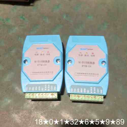 广州柏诚智能BASI，转换器M-BUS RTM-04 成