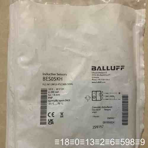 【】BALLUFF接近开关BES05KH议价