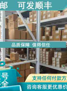 议价Tedea 1263-250kg称重传感器1263-50kg/100kg/200kg/500kg/63