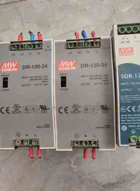 明伟24v电源 DR12024 实物拍摄 咨询维修