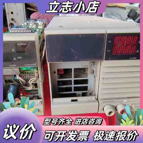 KENWOOD程控电源，型号PSR36-10 Y8，数量两台议价