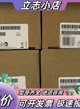 4块6ES7195-7HD10-0XA0IM153底座议价