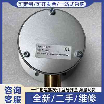 议价RHEINTACHO 5510.201转速传感器