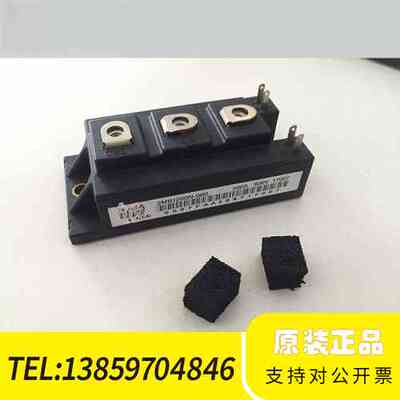 2MBI200N-060 2MBI200N-060-10 议价