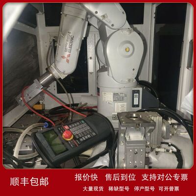 RV-4FM-1Q1-S15 CR751-Q R33TB-S03 HG1U-SB12JH-MK1382-1-S7议价