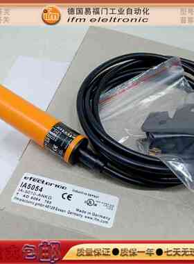 接近开关IF5997/IB0114/IF5908/IF5943/IB0059/IIS714感应传感器