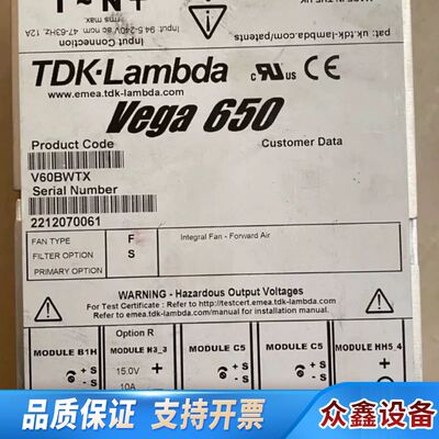 TDK-LAMBDA  Vage650 V60BWTX兰