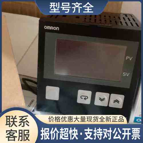 正温控器E5EZ/E5AZ-R3 R3T-38 Q3 Q3T C3T R3MT Q3MT Q3HMT议价