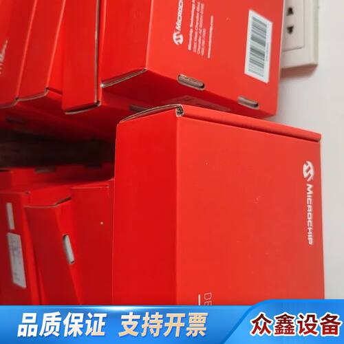 ATMEL 仿真器 ATATMEL-ICE FULL版本 A