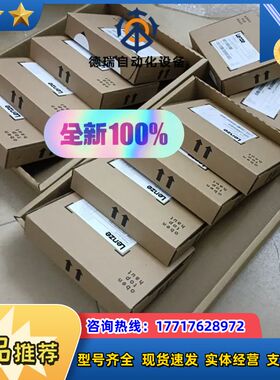 E82ZAFPC201    E82ZAFP001议价