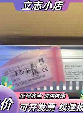 全新康士伯RDI-32xe模块，挪威原装进口，工业级数据采集议价