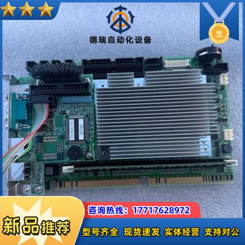 原装 成色新 质量保证现货+PD-AM510D+P2Z0议价