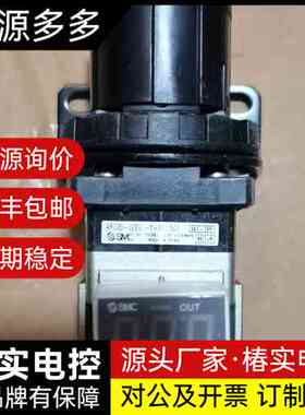 SMA手动调压阀ARG20-02BG1-Y-X2115C1原询价