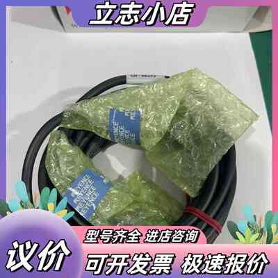 基恩士KEYENCE OP-88293全新正品，完好，未议价