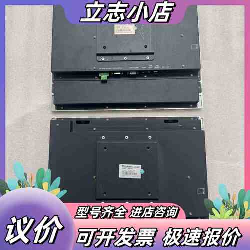 FLEXEM触摸屏 FE5170，DC24V 15W，实物拍议价