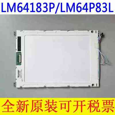 LM64183P LM64P839 LM64P83L LM6-议价商品