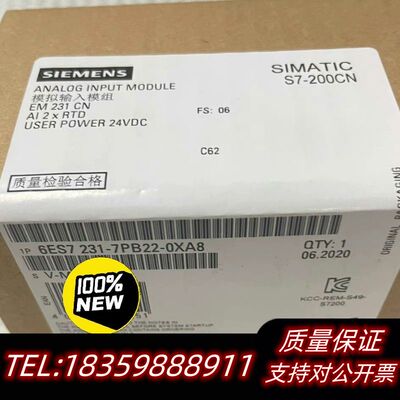 6ES7231-7PB22-0XA8/0XA0S7询价