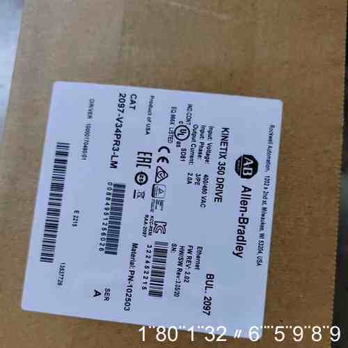 2097-V33PRS 正品