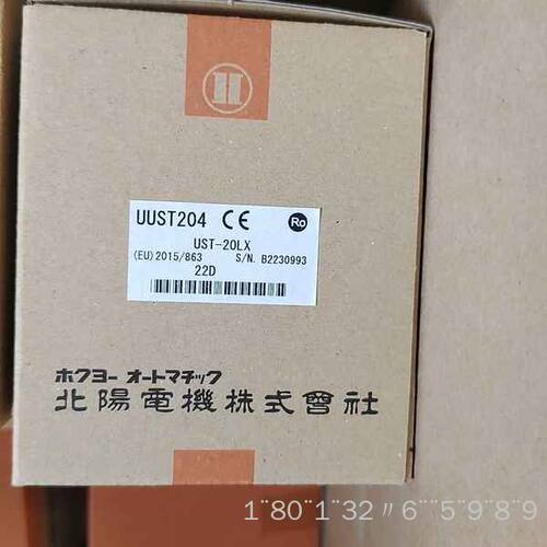 UST-20LX 北阳HOKUYO