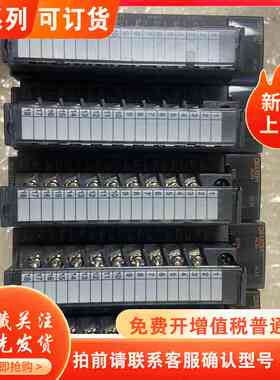 Q64ADH模拟量模块
