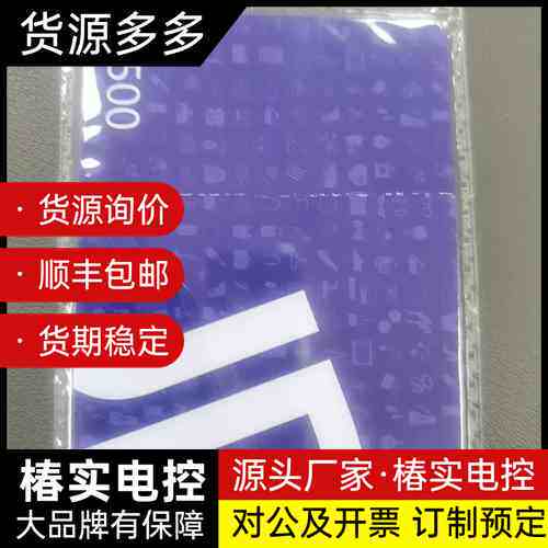 出一张京东,500面值,要的联系询价