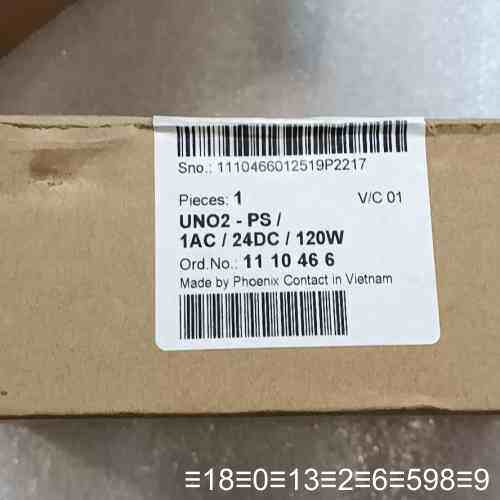 UNO2-PS/1AC/24DC/120W电源模块，议价