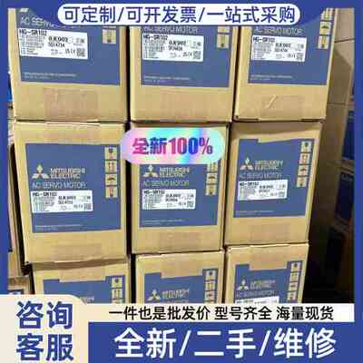 议价65VBTCU-68ADIN 68ADVN 68DAVN