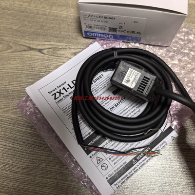 智能传感器开关ZX1-LD100A61 2MOMRON质保一年